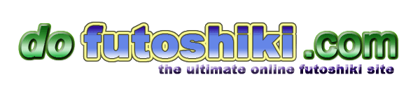 dofutoshiki.com: the ultimate online Futoshiki site
